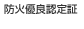 �h�ΗD�ǔF���