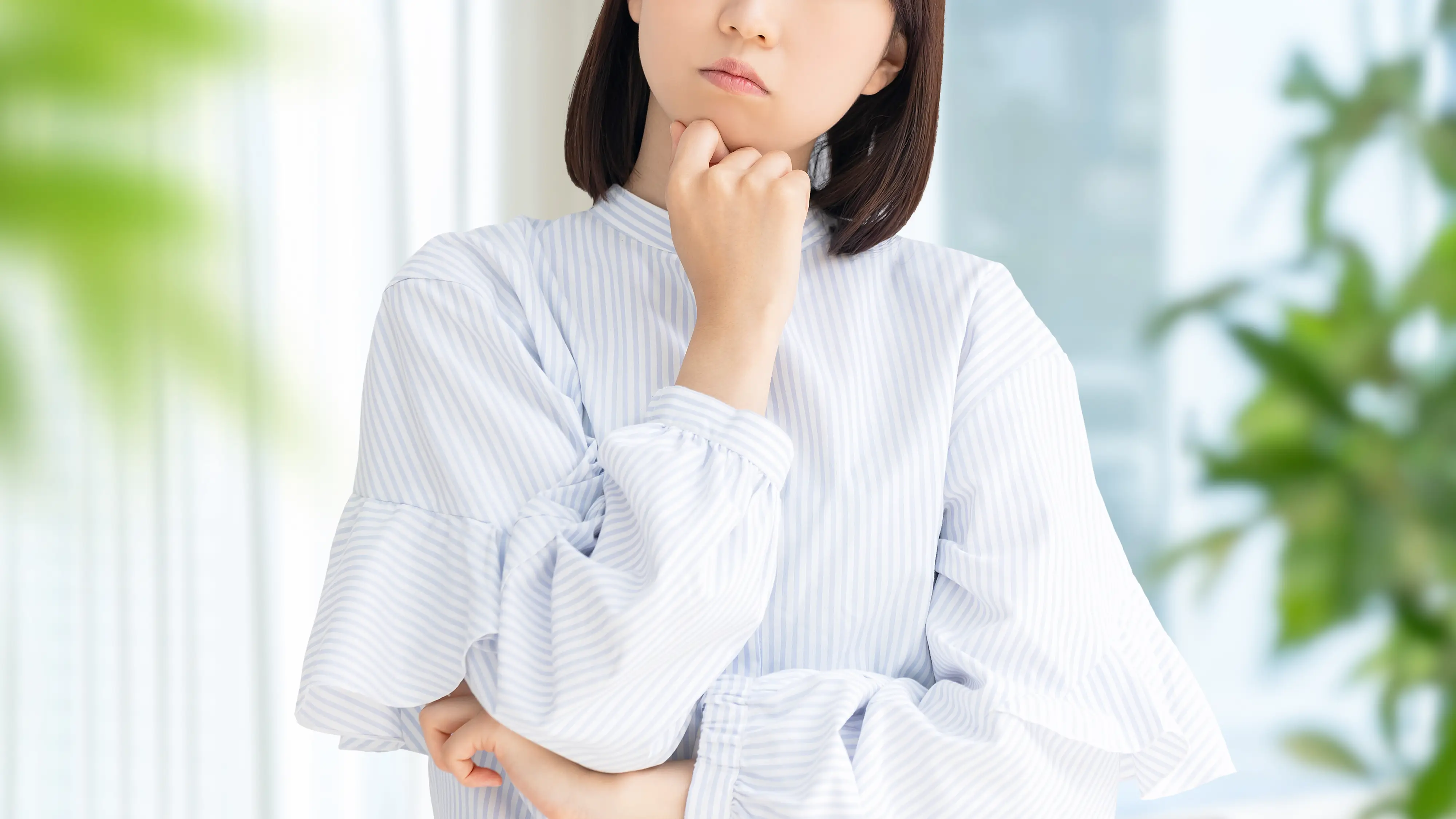 よくあるご質問
